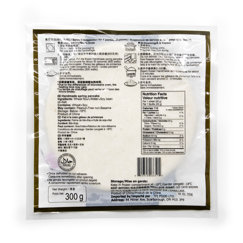 Spring_Pancake_Handmade_02